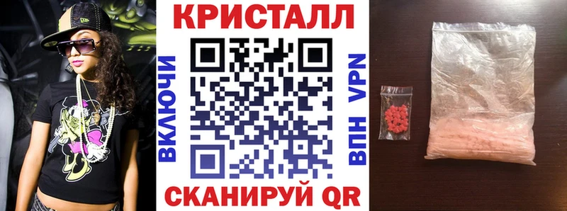 АМФЕТАМИН 98%  Купить где  Саки 