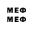 БУТИРАТ 1.4BDO Ueooddh