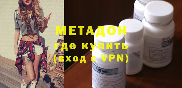 кокс Богданович