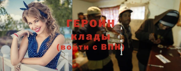 кокс Богданович