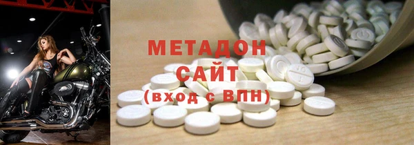 mdpv Богородицк