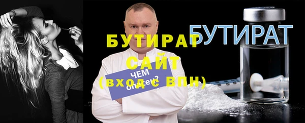 mdpv Богородицк