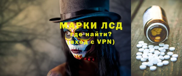 кокс Богданович