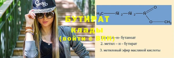 кокс Богданович