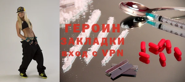 mdpv Богородицк