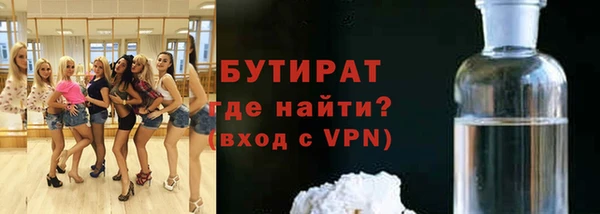 кокс Богданович