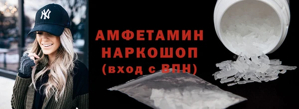 кокс Богданович