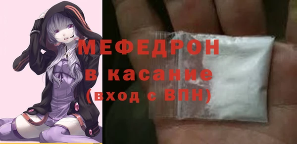 кокс Богданович