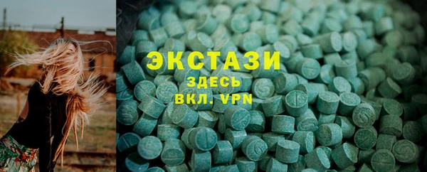 кокс Богданович