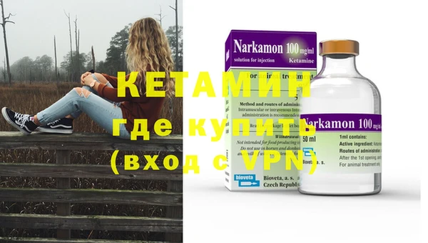 кокс Богданович