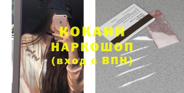 кокс Богданович