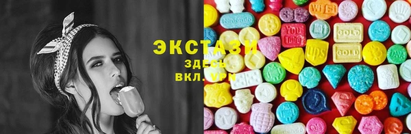 кокс Богданович
