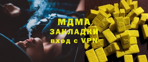 кокс Богданович