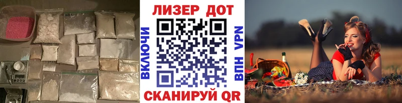 ЛСД экстази ecstasy Саки